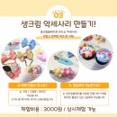 두레근린공원 이미지