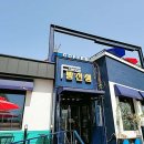 프랑스빵선생