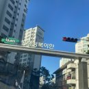 이안1길 이미지