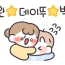 서현당구클럽 이미지