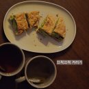 빌레낭