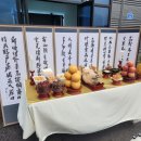 신우테크 이미지