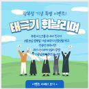 본수학뮤엠영어학원