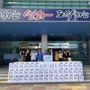 참마트 - 김천시 물망골길 62 | 참마트