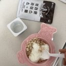 몸잉 | 50. 오늘일기: 상견례룩 며느리룩