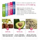[닥터브로너스] 오가닉 립밤 로즈&체리블라썸♥ 겨울철필수템 립밤추천ㅋ