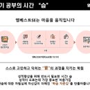 익투스 이미지
