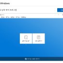 디컴소프트