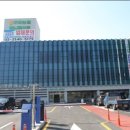 그랜드마트 이미지