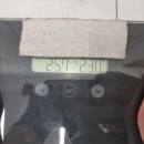 재활치료센터 | [영통 도수치료 무릎 통증 재활] 타임투리햅 체형교정 재활센터 후기