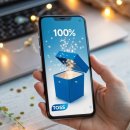 에이블테크 | 토스 쇼핑 쿠폰 100% 당첨? 매일 뽑아본 솔직 후기