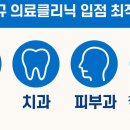 메디슨167 이미지