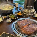 원당한우축산 이미지