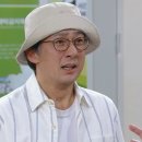 대운치킨