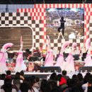 우륵고을 이미지