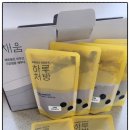 해봄약국 이미지