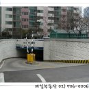 제일(02-706-0006)공인중개사 이미지