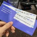 이비컴퍼니 이미지