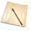 서예 초급 이미지