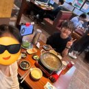 홈덕