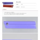 대영자동차유리 이미지