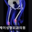 티제이성형외과의원 이미지