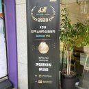 까망종이밥 문성점 이미지