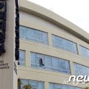 우체국 이미지