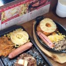 종로스테이크 | 종로역맛집 스테이크 가성비 헤비스테이크 종로구청점 후기