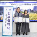 장애랑미용실 이미지