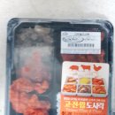 고*진 - 미추홀구 수봉남로6번길 40 | 고*진