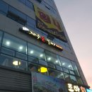 돈갈비 이미지