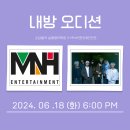 소담별곡실용음악학원 이미지