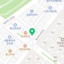정왕주짓수ESTEEM