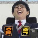 신능중학교 이미지