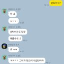 익선병아리김밥 | 2023. 05.