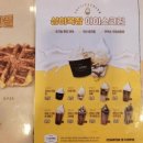 승연목장 이미지