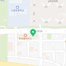 컴포즈당진수청호반점