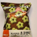 조이사우나.헬스 이미지