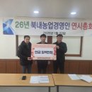 북내면행정복지센터 이미지