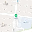 김앤정공인중개사사무소 이미지