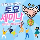 디에이치테크 네이버블로그