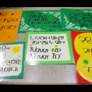 장승포초등학교 이미지