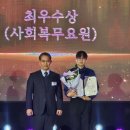 수원남부소방서(남부119안전센터)