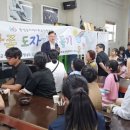 가족과 함께하는 도자기체험 이미지