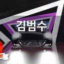 에델바이스 노래방 이미지