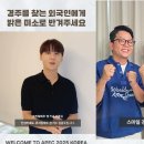신화기업