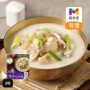 (주)교동식품 4공장 이미지