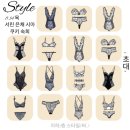 광복절연휴 6주년 애프터 파티☆ 이미지