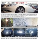 멀티카케어그랜드 이미지